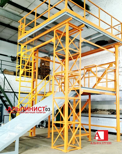 Ленинградская область, г. Волхов. Волховский филиал АО «Апатит» для повышения уровня безопасности при работе на высоте  тренируются на учебном полигоне "АЛЬПИНИСТ" -03 Ленинградская область, г. Волхов. Волховский филиал АО «Апатит» для повышения уровня безопасности при работе на высоте  тренируются на учебном полигоне "АЛЬПИНИСТ" -03